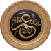 8 li Cami Takımı Gold Renk 56 cm
